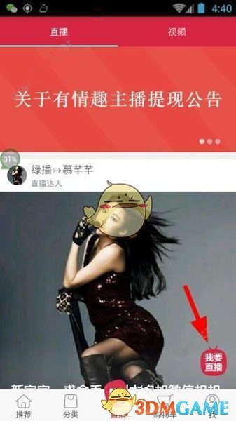 阿里新农app软件南宫28官网- 南宫28官方网站- 南宫28APP下载