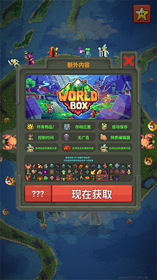 2025最新版-V42开元棋牌- 开元棋牌APP下载- 官方